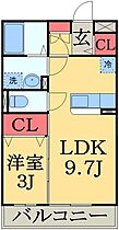 千葉県千葉市緑区おゆみ野中央７丁目（賃貸アパート1LDK・2階・33.39㎡） その2