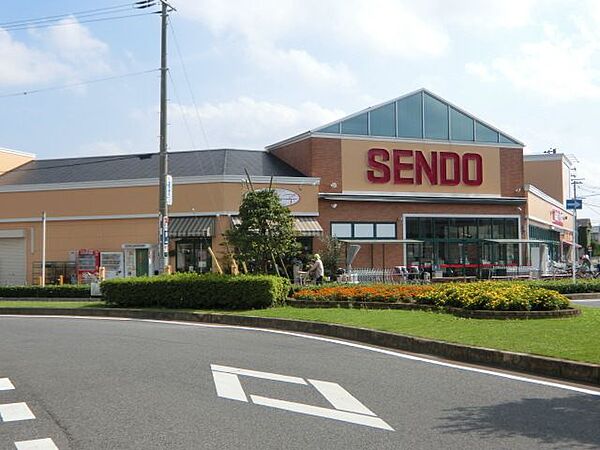 画像23:SENDO八幡店 284m