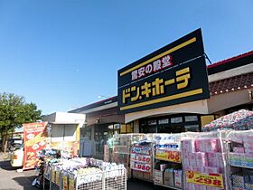 千葉県茂原市八千代２丁目（賃貸アパート1LDK・2階・44.88㎡） その25