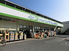 千葉県千葉市中央区稲荷町３丁目（賃貸マンション1LDK・3階・40.03㎡） その28