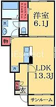 千葉県市原市青葉台６丁目（賃貸アパート1LDK・1階・50.01㎡） その2