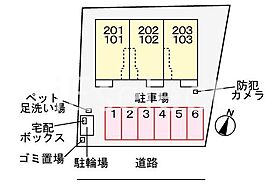 千葉県市原市青葉台６丁目（賃貸アパート1LDK・1階・50.01㎡） その6