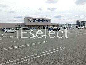 千葉県市原市青葉台６丁目（賃貸アパート1LDK・1階・50.01㎡） その27