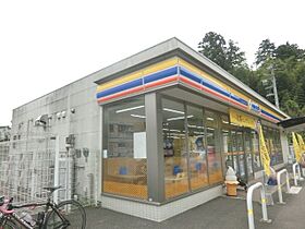 千葉県市原市下野（賃貸アパート1K・2階・24.00㎡） その20