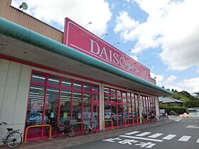 千葉県茂原市早野（賃貸アパート2LDK・2階・57.21㎡） その22