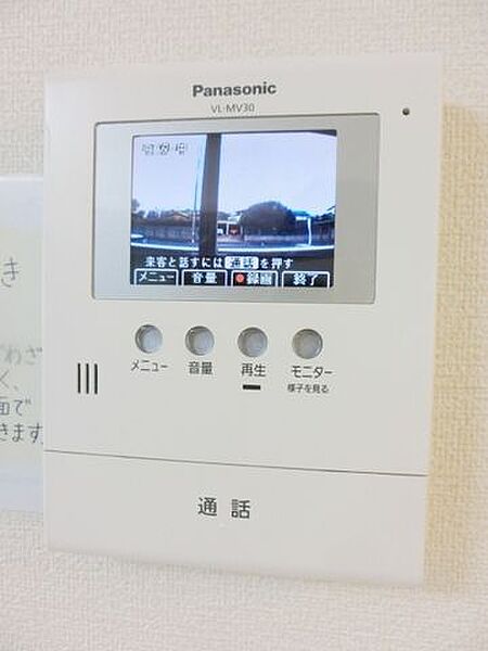 千葉県千葉市緑区おゆみ野中央７丁目(賃貸アパート2LDK・1階・50.04㎡)の写真 その22