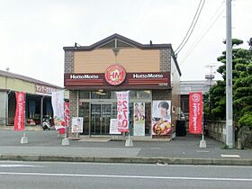 千葉県千葉市緑区古市場町（賃貸アパート1LDK・1階・42.63㎡） その26