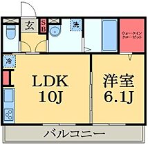 千葉県市原市八幡北町３丁目（賃貸アパート1LDK・2階・40.04㎡） その2