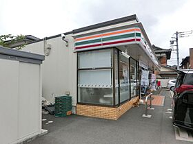 千葉県市原市八幡北町３丁目（賃貸アパート1LDK・2階・40.04㎡） その21