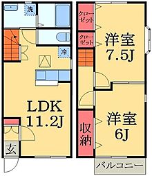 🉐敷金礼金0円！🉐外房線 土気駅 徒歩13分