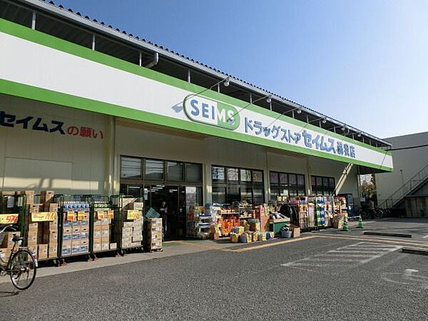 千葉県千葉市中央区南町３丁目(賃貸マンション2LDK・3階・50.22㎡)の写真 その26