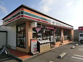 千葉県千葉市中央区村田町（賃貸アパート1LDK・1階・35.05㎡） その29