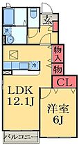 千葉県市原市五井西２丁目（賃貸アパート1LDK・1階・45.72㎡） その2