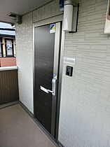 千葉県市原市五井西４丁目（賃貸アパート1LDK・1階・30.30㎡） その6