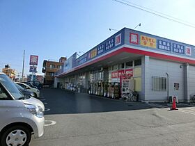 千葉県市原市五井（賃貸アパート1LDK・1階・37.13㎡） その21