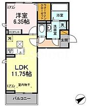 千葉県千葉市緑区おゆみ野５丁目（賃貸アパート1LDK・3階・44.17㎡） その2