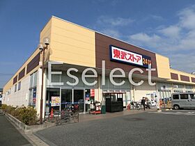 千葉県千葉市中央区蘇我２丁目（賃貸マンション1DK・1階・27.71㎡） その8