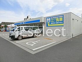 千葉県千葉市中央区蘇我１丁目（賃貸アパート1LDK・1階・52.70㎡） その12