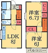 千葉県茂原市茂原（賃貸テラスハウス2LDK・1階・55.48㎡） その2