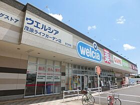 千葉県茂原市茂原（賃貸テラスハウス2LDK・1階・55.48㎡） その27