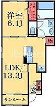 千葉県市原市五井西５丁目（賃貸アパート1LDK・1階・50.05㎡） その2