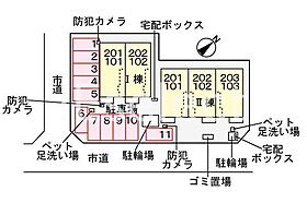 千葉県市原市五井西５丁目（賃貸アパート1LDK・1階・50.05㎡） その6