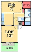 千葉県市原市千種５丁目（賃貸アパート1LDK・1階・48.76㎡） その2