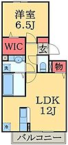 千葉県千葉市中央区浜野町（賃貸アパート1LDK・2階・44.62㎡） その2