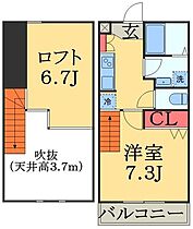 千葉県千葉市中央区末広４丁目（賃貸アパート1K・2階・26.50㎡） その2