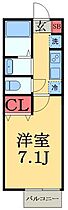 千葉県千葉市中央区村田町（賃貸アパート1K・1階・22.00㎡） その2