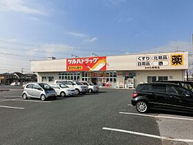 千葉県千葉市緑区おゆみ野中央１丁目（賃貸アパート1K・1階・30.27㎡） その28