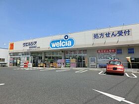 千葉県市原市島野（賃貸アパート1LDK・1階・44.22㎡） その23