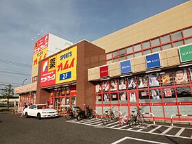 千葉県千葉市緑区おゆみ野中央８丁目（賃貸アパート1K・1階・23.18㎡） その25