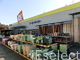 千葉県千葉市緑区誉田町１丁目（賃貸アパート1K・1階・33.20㎡） その19