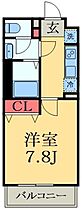 千葉県千葉市中央区若草１丁目（賃貸マンション1K・3階・26.08㎡） その2