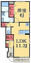 千葉県大網白里市ながた野２丁目（賃貸アパート1LDK・1階・44.18㎡） その2