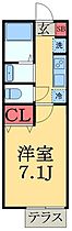 千葉県千葉市中央区村田町（賃貸アパート1K・1階・22.00㎡） その2