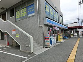 千葉県市原市八幡（賃貸アパート1K・3階・30.06㎡） その25