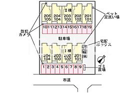 千葉県市原市五井中央南１丁目（賃貸アパート1LDK・1階・50.14㎡） その14