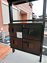 千葉県茂原市中の島町（賃貸アパート2LDK・2階・61.30㎡） その19