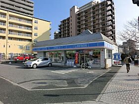 千葉県千葉市緑区おゆみ野３丁目（賃貸マンション1K・13階・24.79㎡） その23