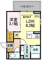 千葉県市原市ちはら台西２丁目（賃貸アパート1LDK・2階・29.48㎡） その2