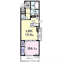 千葉県市原市五井（賃貸アパート1LDK・1階・41.88㎡） その2