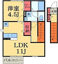 千葉県市原市白金町３丁目（賃貸アパート1LDK・2階・42.82㎡） その2