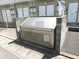 千葉県千葉市緑区鎌取町（賃貸アパート1K・1階・23.71㎡） その20