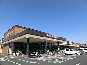 千葉県千葉市中央区宮崎町（賃貸アパート1LDK・1階・40.36㎡） その26