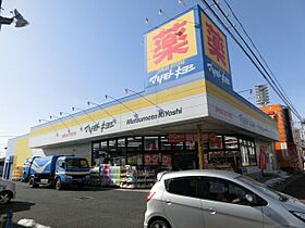 千葉県千葉市中央区星久喜町（賃貸テラスハウス2LDK・2階・59.75㎡） その24