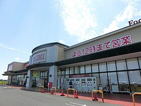 千葉県茂原市東郷（賃貸アパート2LDK・2階・50.58㎡） その24