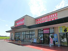 千葉県茂原市東郷（賃貸アパート2LDK・2階・50.58㎡） その25