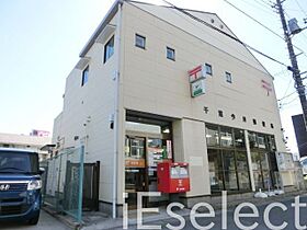 千葉県千葉市中央区今井２丁目（賃貸アパート1LDK・3階・45.43㎡） その13